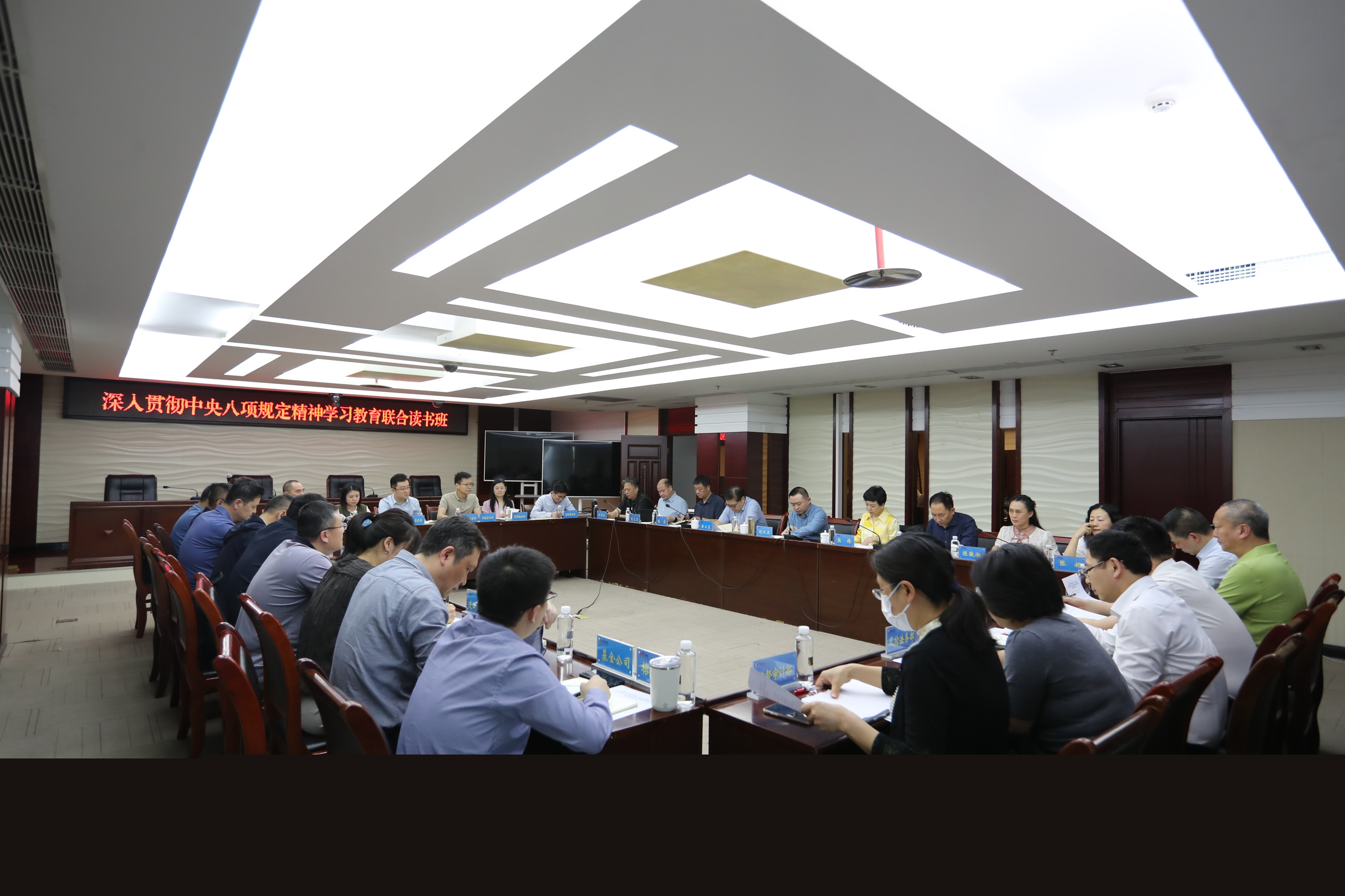 讀書班現(xiàn)場.JPG